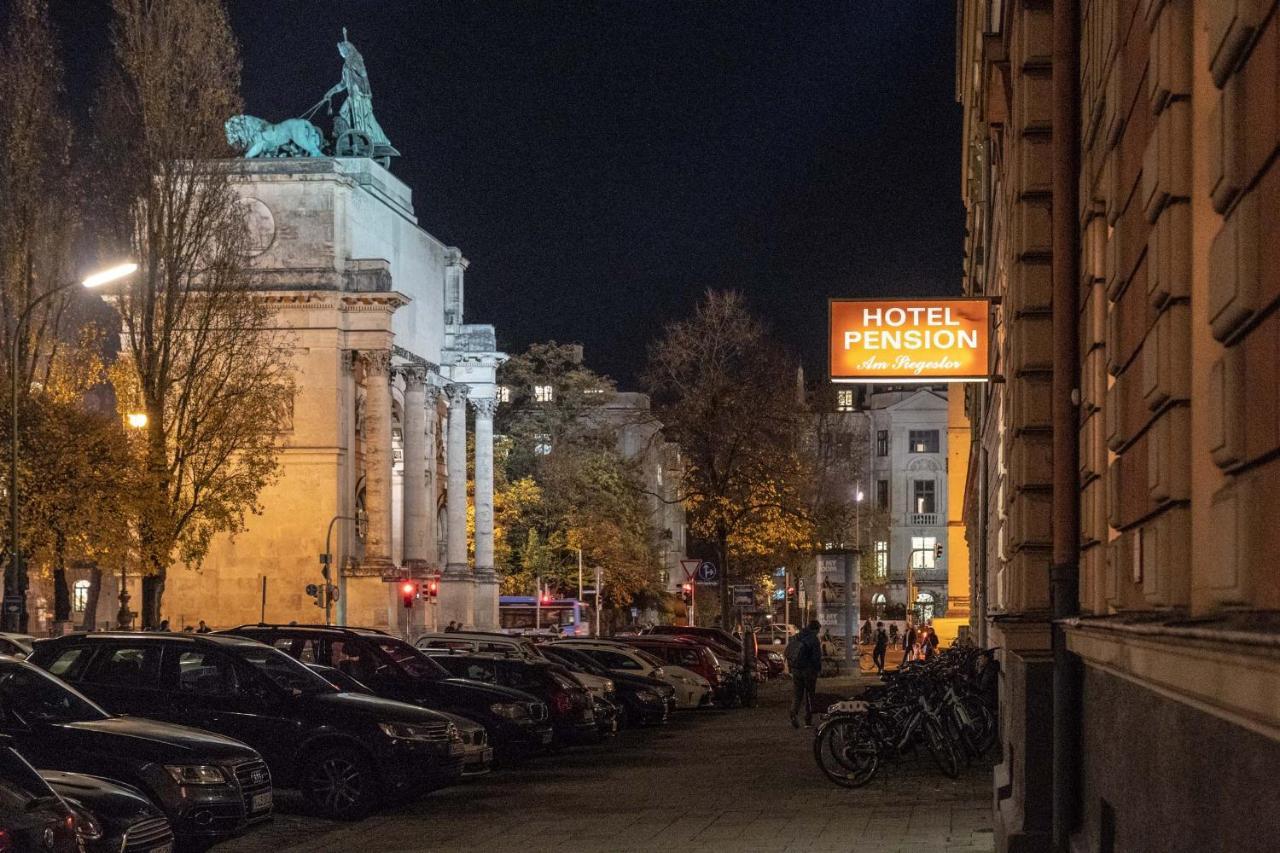 Hotel-pension Am Siegestor Casa de hóspedes Munique