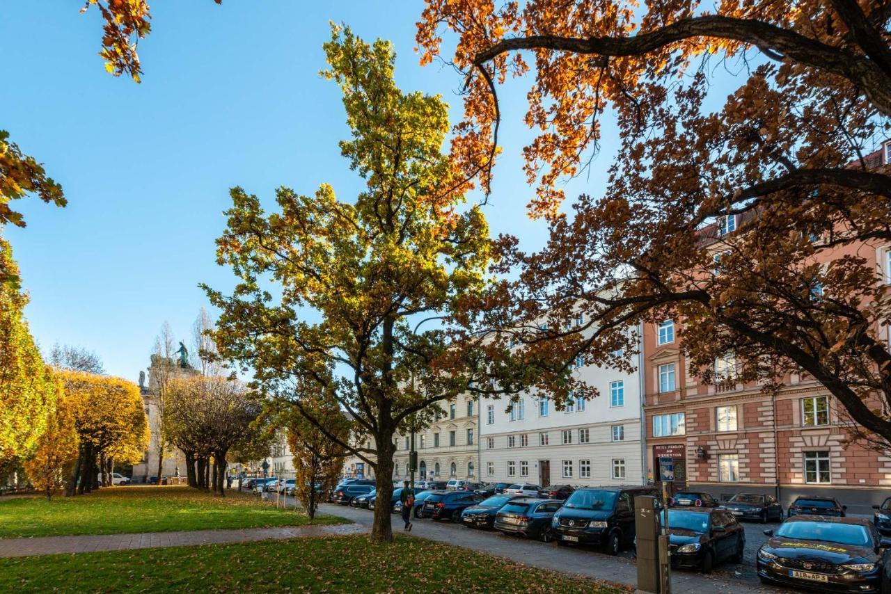 Hotel-pension Am Siegestor 3* Munique